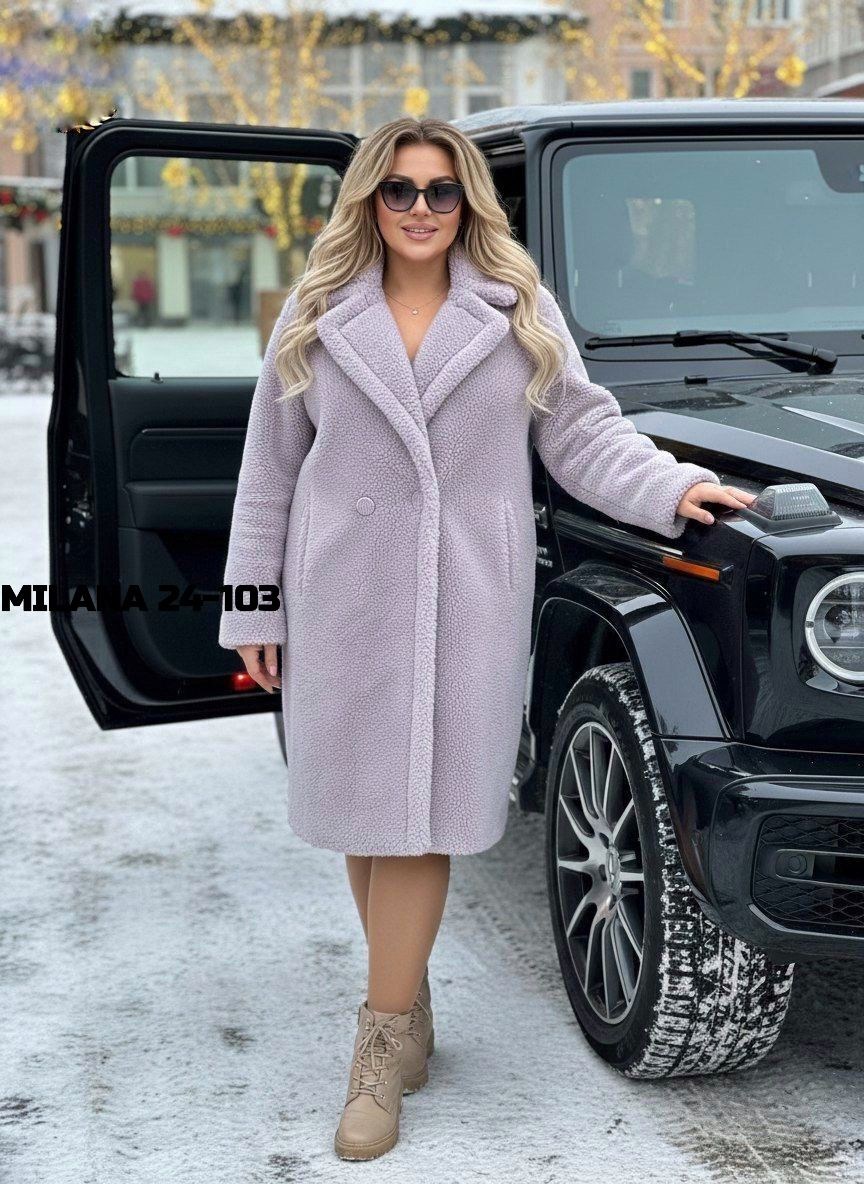 стильное пальто,пальто модное,пальто женский,пальто оверсайз,пальто шуба