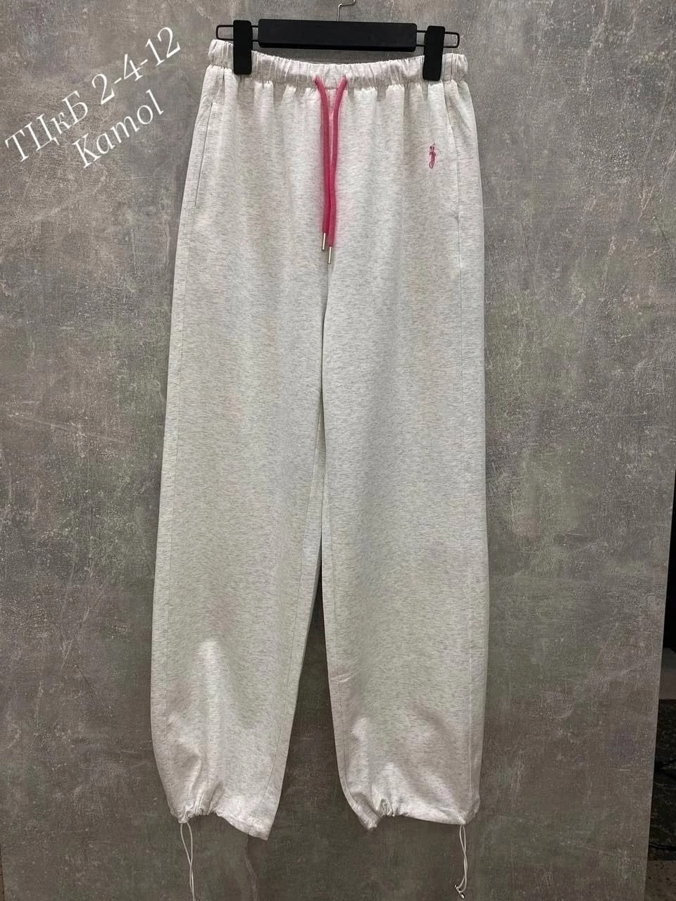 штаны фирмы стайер розовые спортивные штаны,брюки спортивные для,спортивные штаны женские,спортивные штаны,ralph lauren брюки спортивные