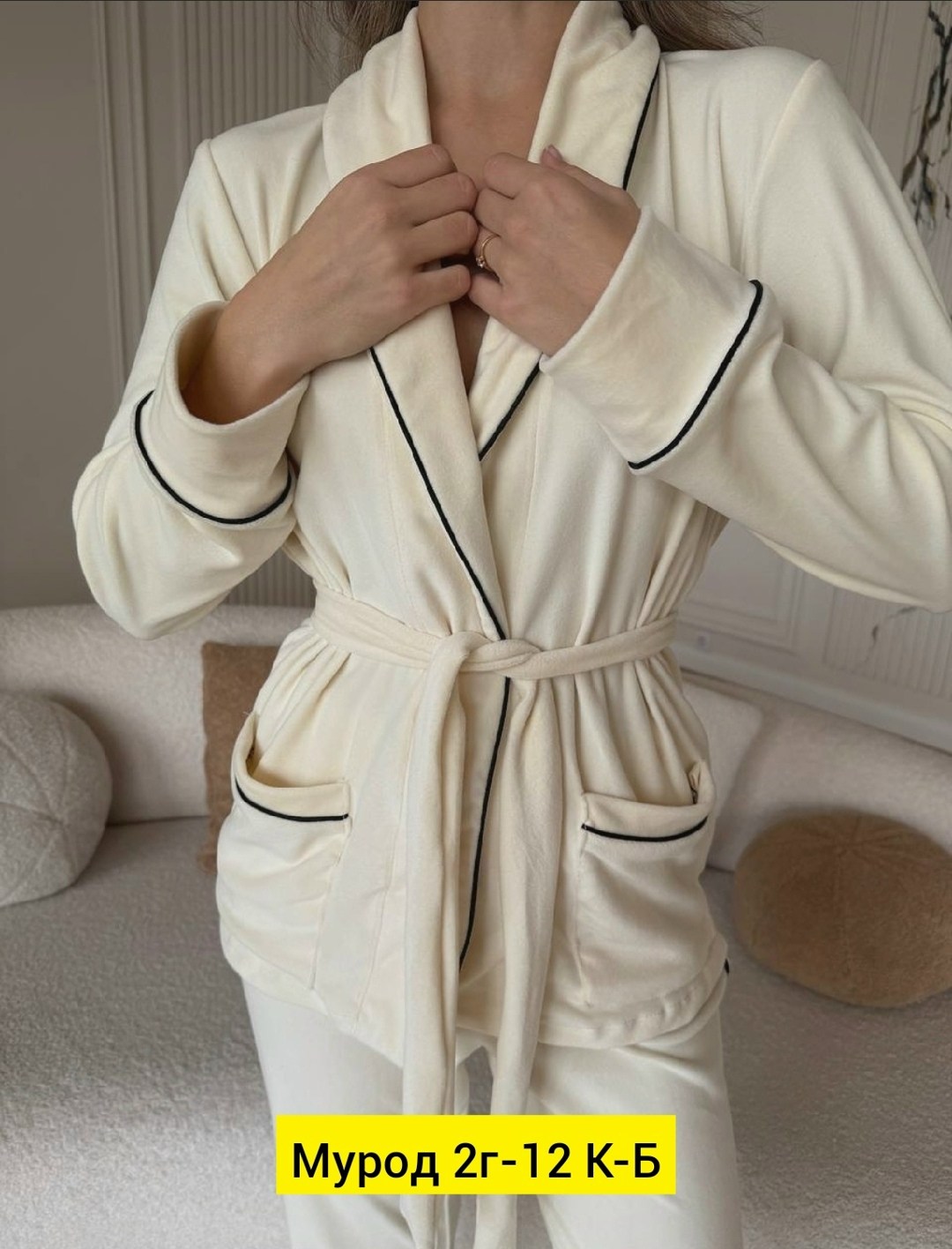 домашний костюм пижама,пижама женская со штанами шелковый комплект с,костюм велюровый домашний,костюм велюровый,велюровый костюм пижама