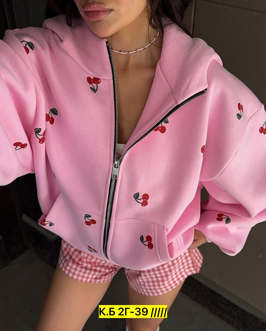 модная толстовка,толстовки женская,кофта женский,белая кофта оверсайз,женская толстовка с капюшоном