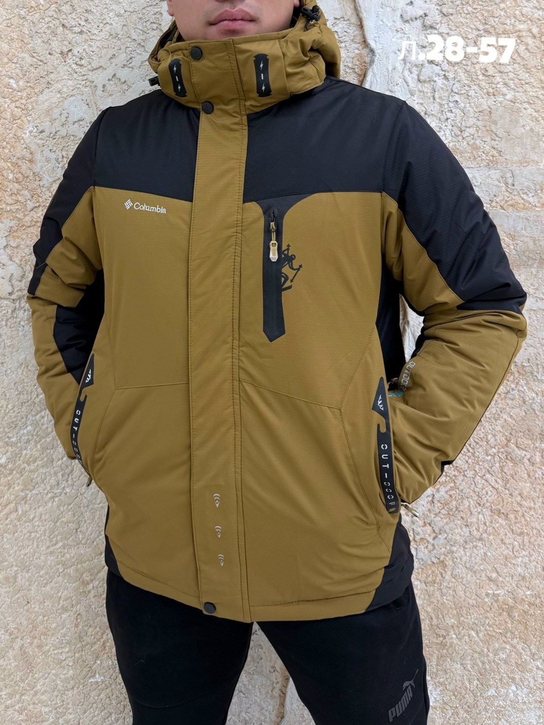 куртка мужская columbia,columbia куртка,коламбия куртки мужские демисезонные,куртка мужская демисезонная columbia,зимняя куртка columbia