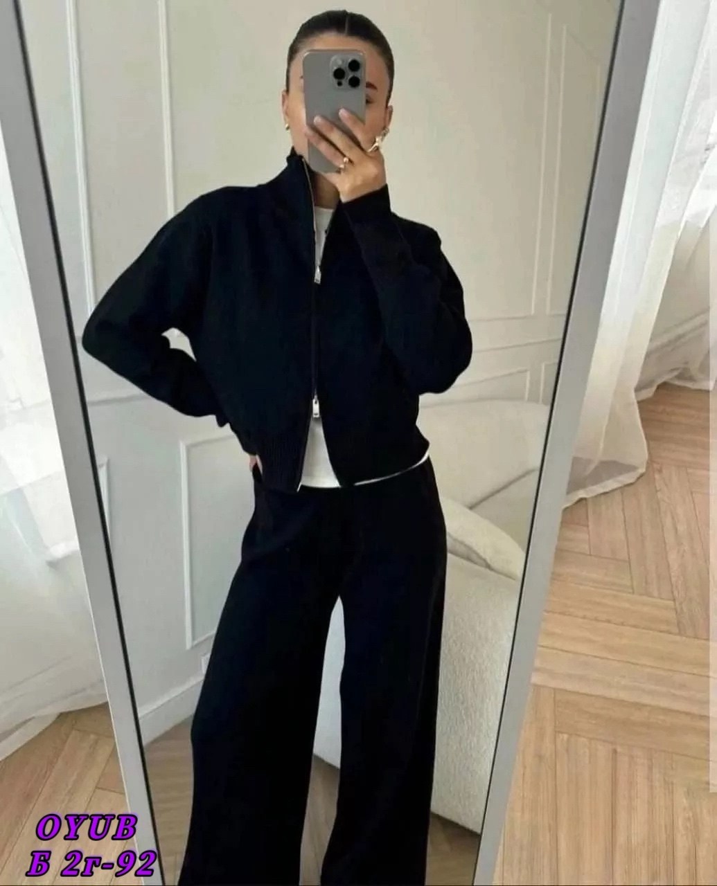 костюм двойка кашемир,трикотажный костюм двойка,костюм повседневный,стильные женские костюмы,женский костюм на флисе