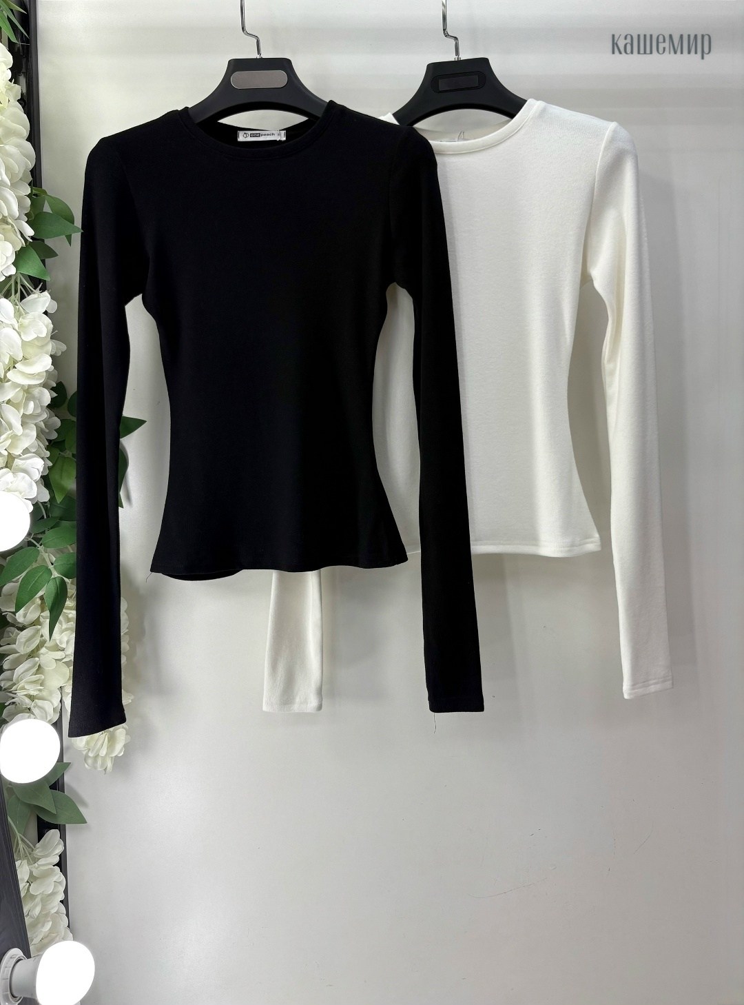 спортивные брюки,брюки комплект,широкие брюки,широкие штаны,штаны оверсайз