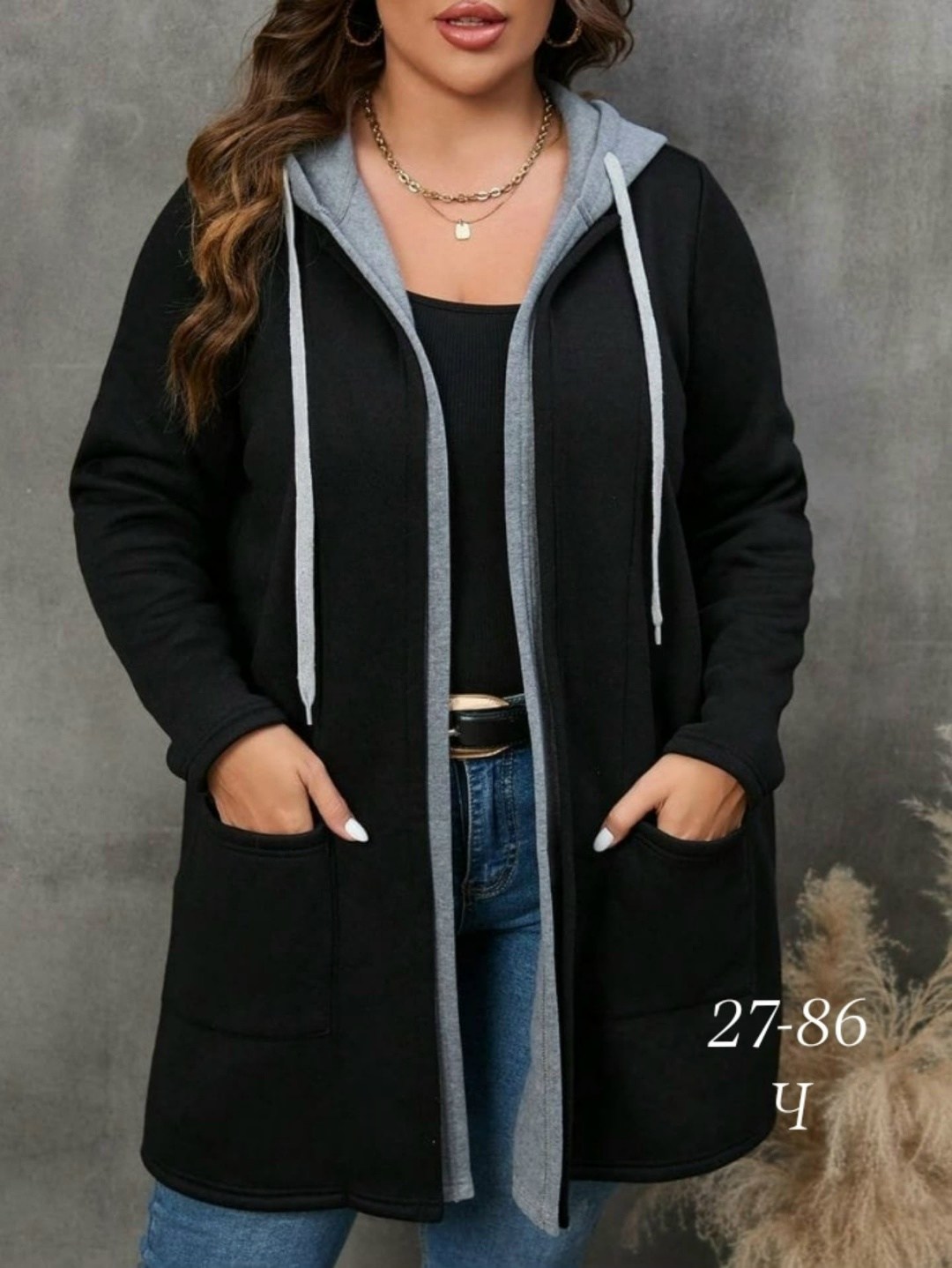 кардиган стильный,женские кардиганы,толстовка удлиненная женская,кардиган,кофта кардиган