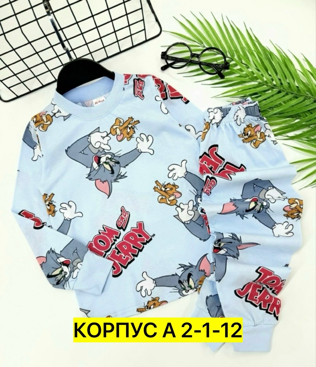 пижама для мальчика,пижама детская,пижама теплая,пижама серая,пижама для детей