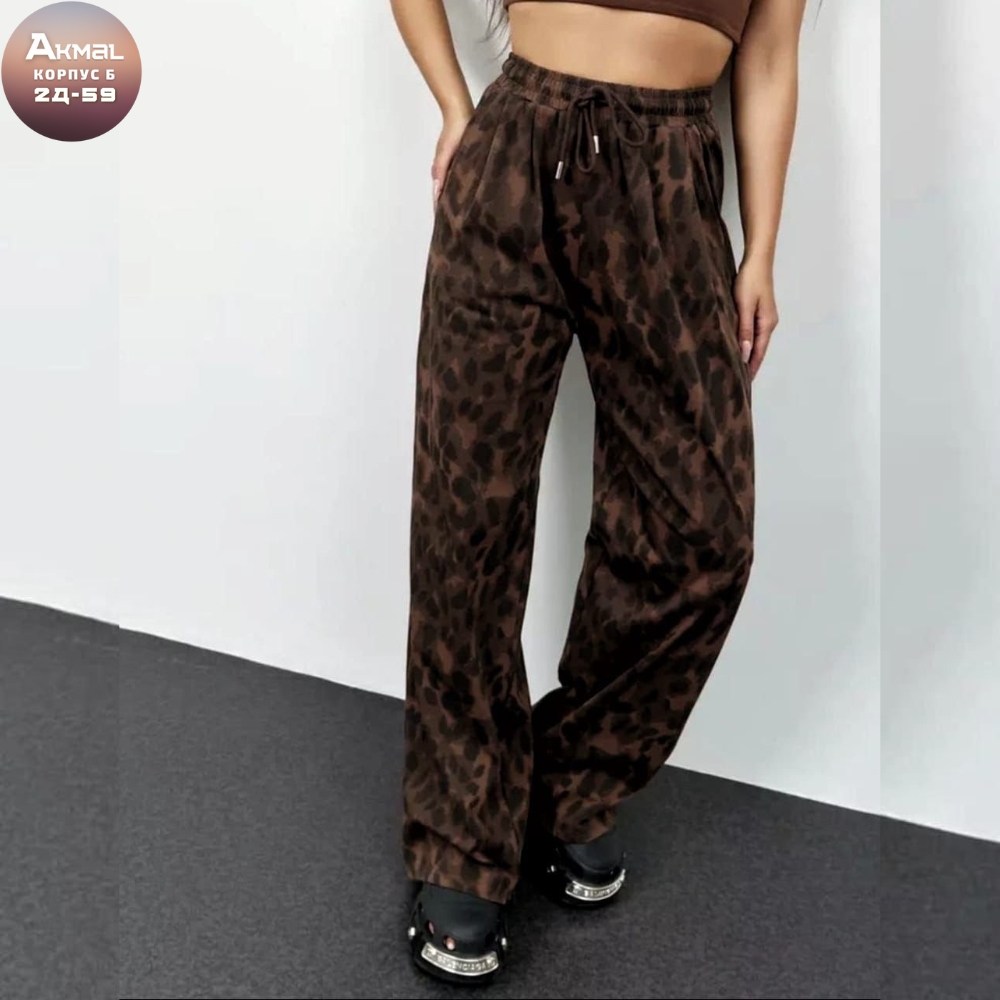 брюки с леопардовым принтом,летние брюки,брюки женские,брюки модные,брюки джинсы