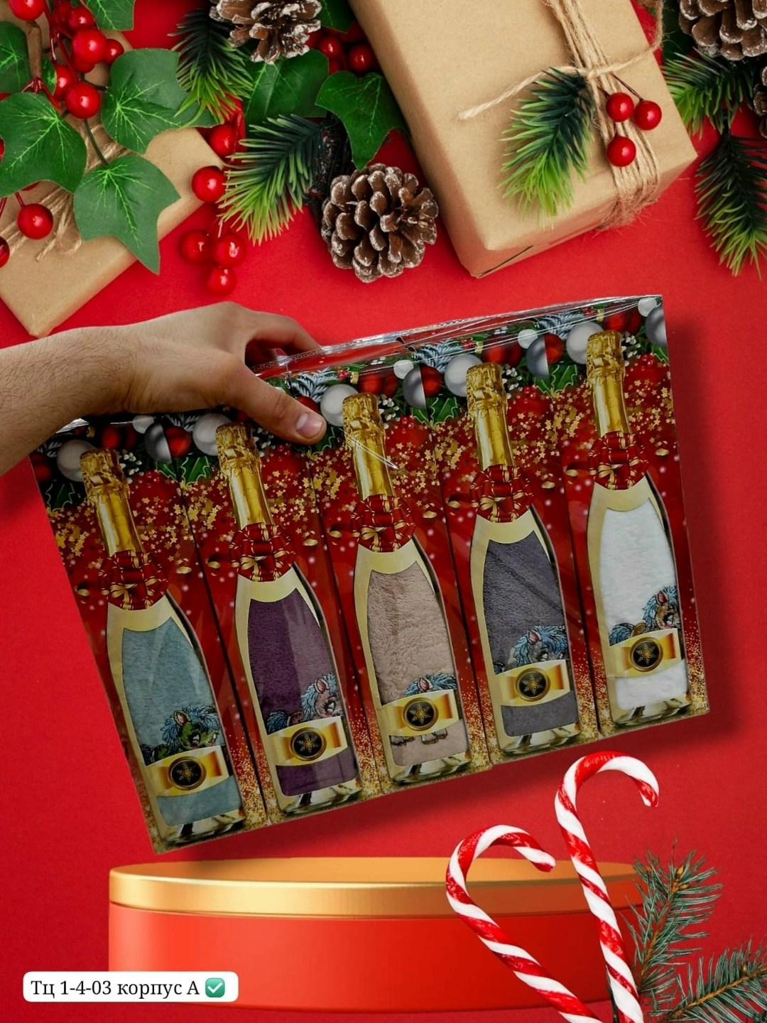 новогодние наборы полотенец,подарочные наборы полотенец,новогоднее полотенце,полотенца подарочная,праздничная упаковка