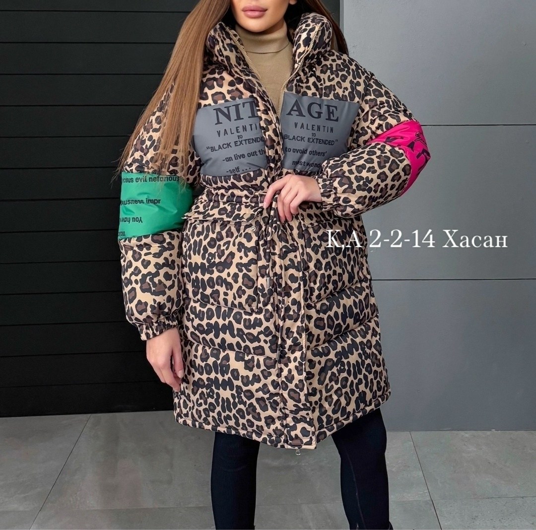 куртка демисезонная,куртка,пуховик куртка,женская куртка,зимняя куртка