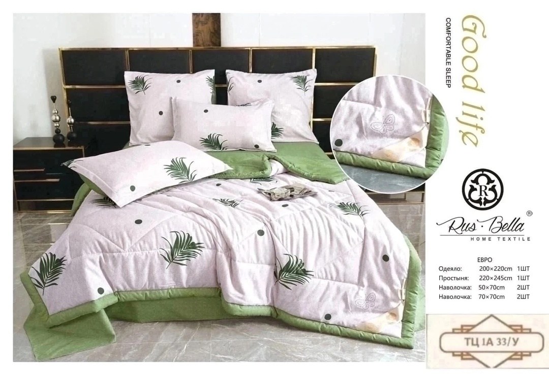 комплект постельного белья boris с одеялом,комплект постельного белья с одеялом сатин евро,постельное белье с одеялом евро комплект,комплект постельного белья евро с готовым одеялом,комплект постельно