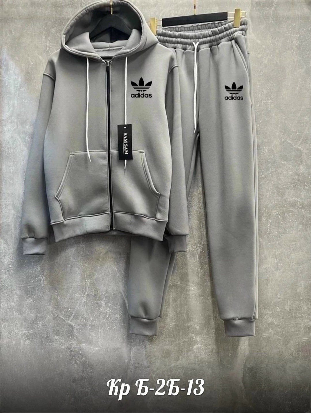 спортивный костюм теплый на флисе,cпортивный костюм теплый,спортивные костюм,спортивные костюмы на флисе,мужской теплый спортивный костюм на флисе