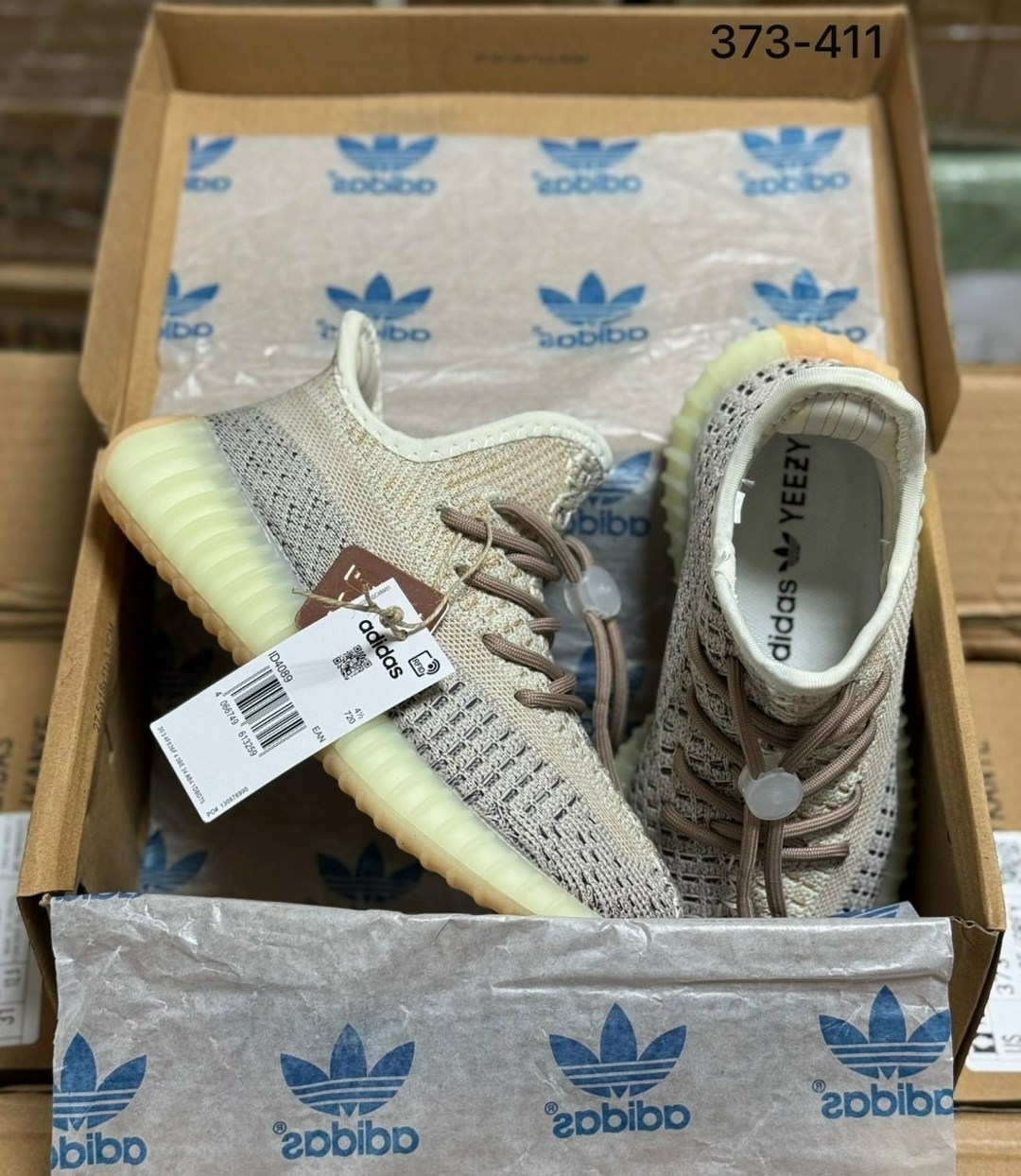 adidas yeezy boost 350 v 2,yeezy boost 350 v 2,adidas yeezy boost 350,yeezy boost 350,adidas yeezy boost