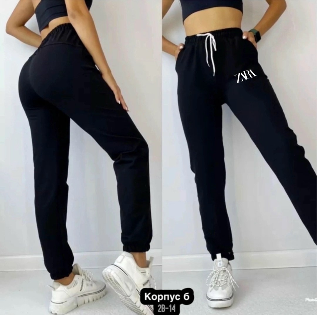 спортивные женские штаны,штаны спортивные,женские спортивные брюки,спортивные брюки,спортивные штаны джоггеры