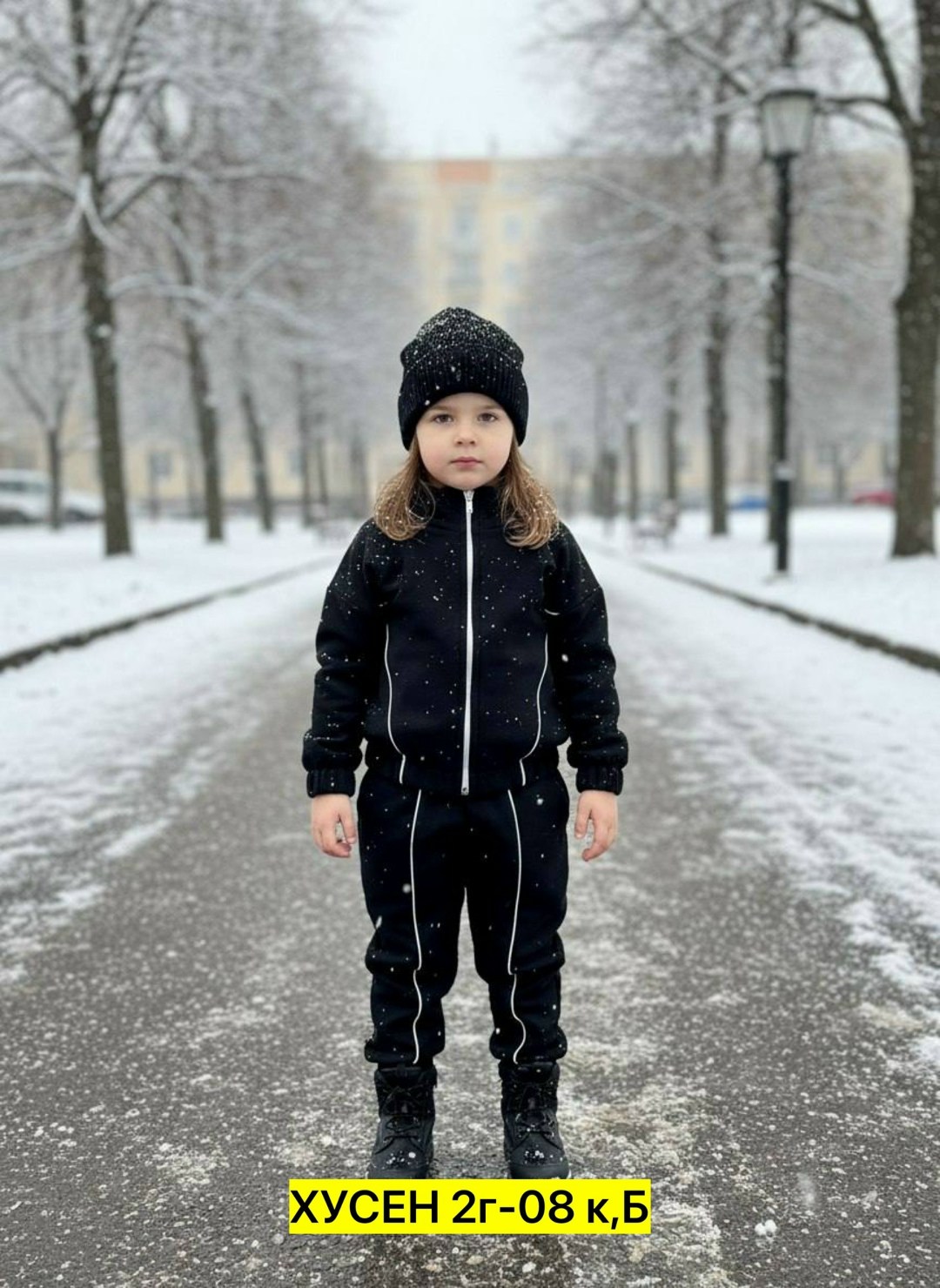 костюм спортивный мальчикам,спортивный костюм с начесом для мальчика,спортивные костюмы на флисе,костюм спортивный флисовый для мальчика для,детский спортивный костюм для мальчика