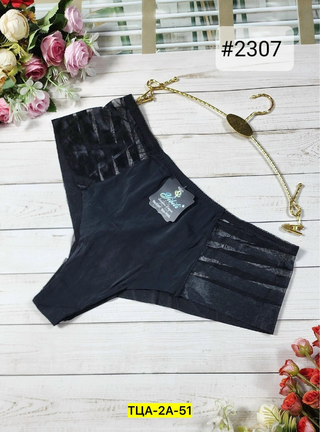 нижнее белье женский,женские трусики,женская трусы,трусы женские ,трусы женски