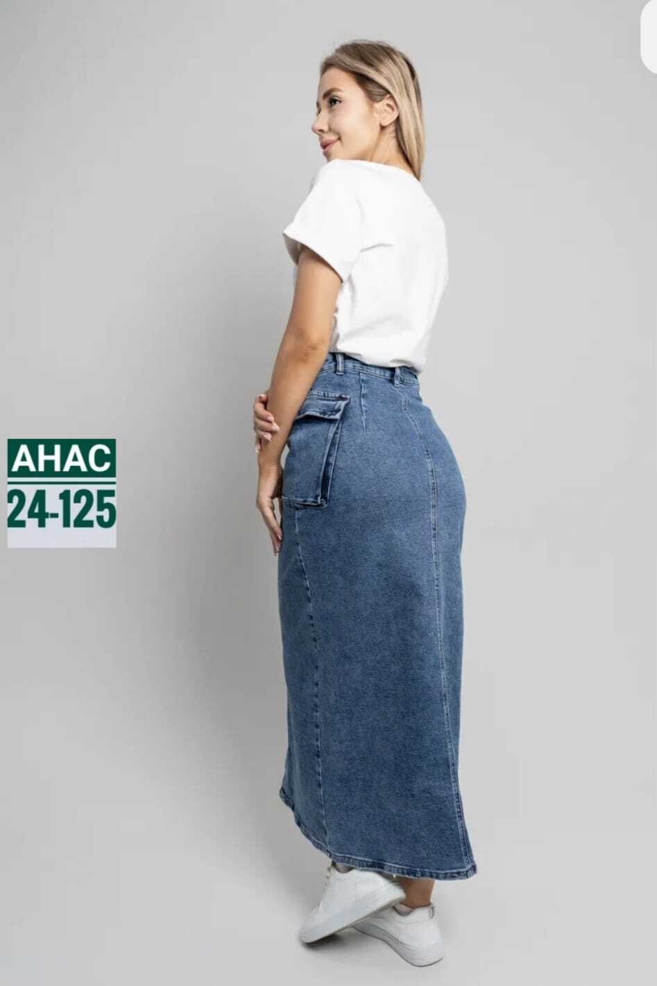 юбка джинсовая,юбка джинсовая длинная,джинсовая юбка макси,юбка джинсовая макси с разрезом,женские джинсовые юбки