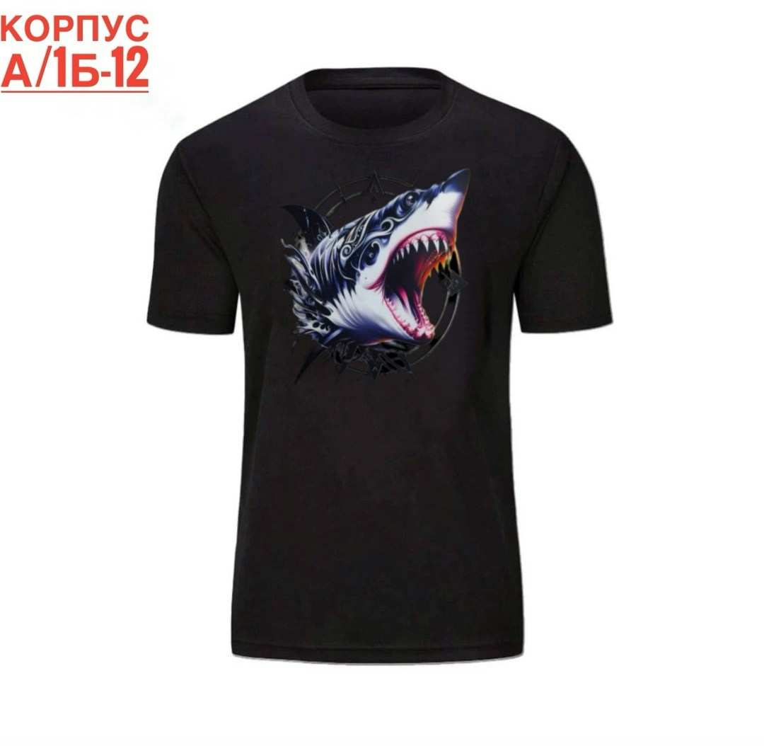 футболки для мужчин,мужская футболка,футболка мужская акула,футболка акула,футболка