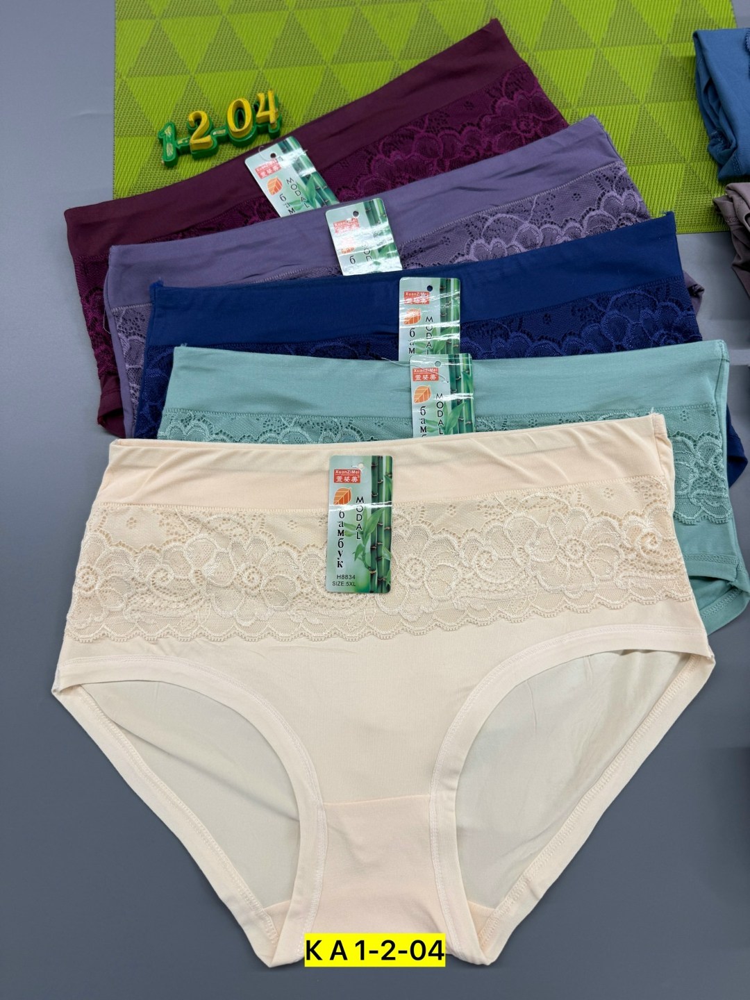 трусы для женщин,женская трусы,трусы женские 5 шт,трусики женские,нижнее белье женский