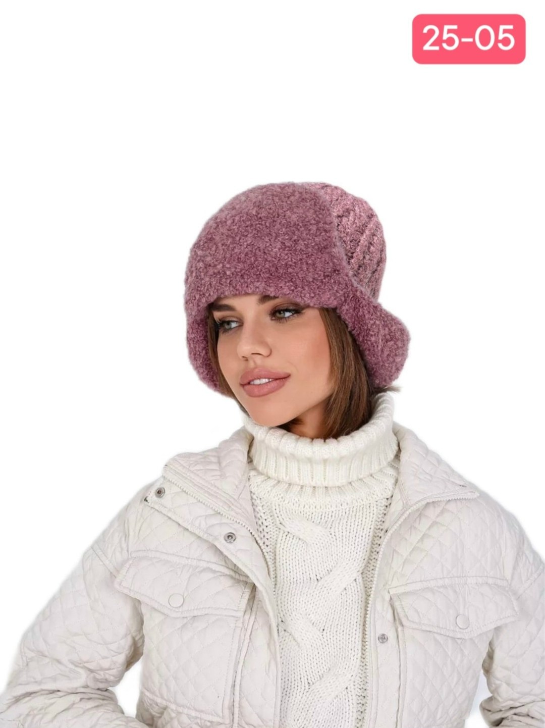 шапка зимняя бини,шапка ушанка женская,шапка женская зимния,шапка теплая,зимние шапки