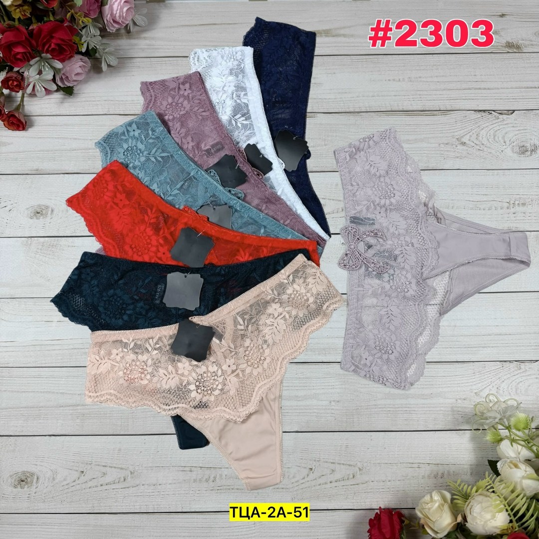 трусы женски,трусы женские трусы,трусы женские стринги,женский трусы,трусы женские стринг