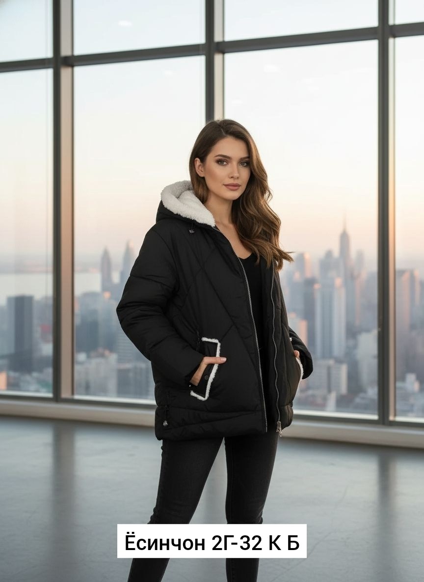 женская демисезонная куртка,демисезонная куртка,куртка,женская куртка,зимние куртки