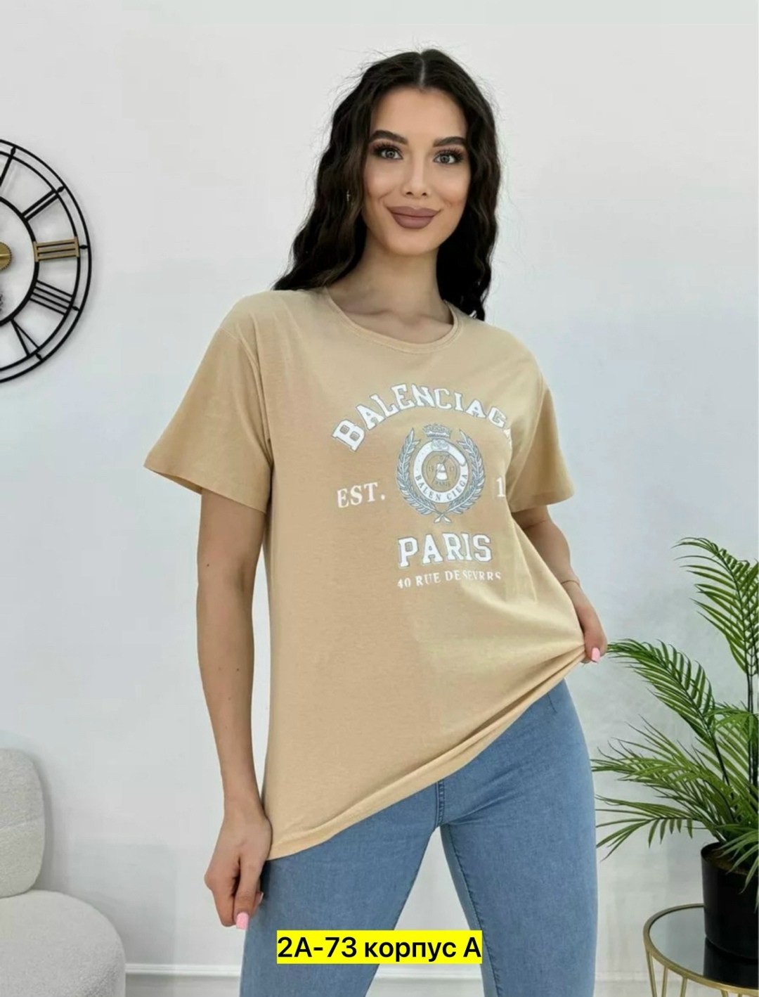 классическая женская футболка,футболка женская оверсайз,футболка оверсайз белая,футболка женская,футболка женская белая