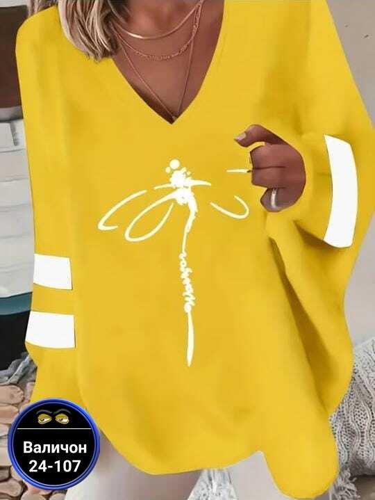 женская кофта,стильная кофта,красивая кофта,женская кофточка,