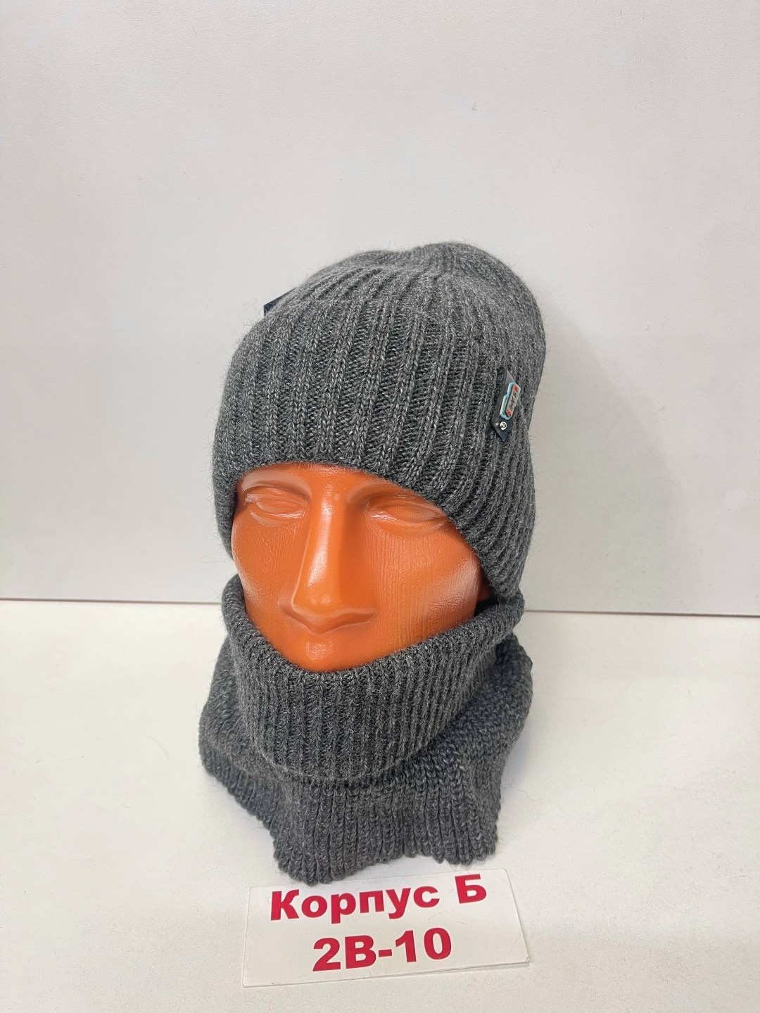 комплект шапка снуд,шапка снуд мужская,комплект шапка со снудом,комплект шапка снуд бини зимняя,мужской комплект шапка и снуд