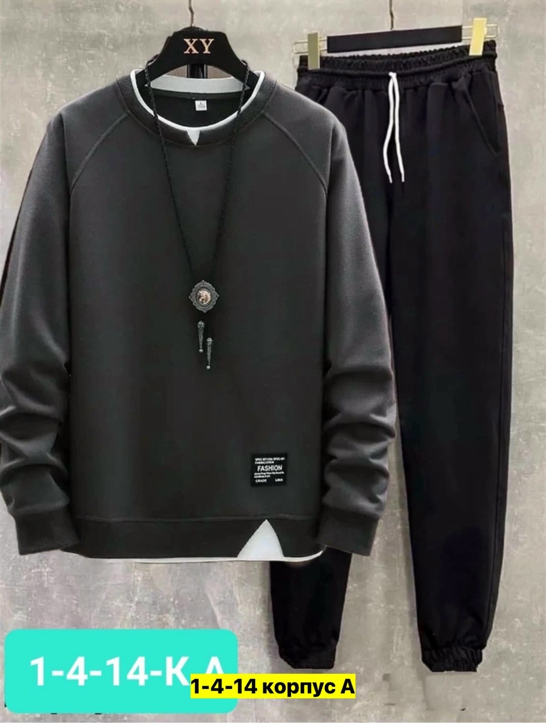 спортивный костюм мужской puma,спортивные костюм,мужские спортивные костюмы,мужской спортивный костюм на флисе,спортивный костюм мужской спортивный костюм