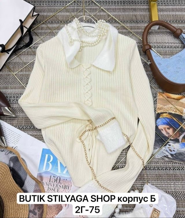 кофта женская,свитер кофта,толстовки кофта,кофта кардиган,стильный свитер