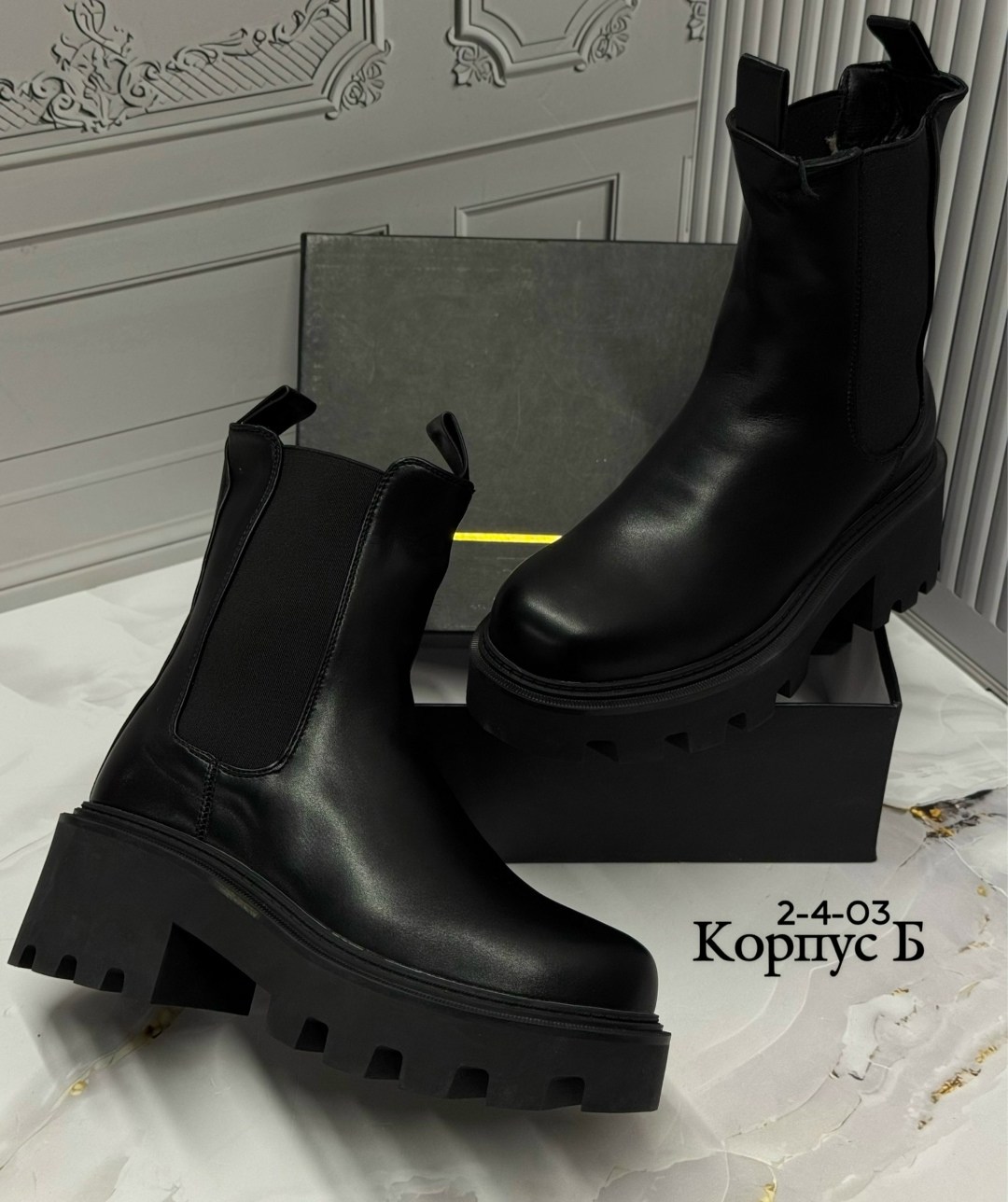 ,ботинки женские,ботинки женские челси, женская,ботинки челси