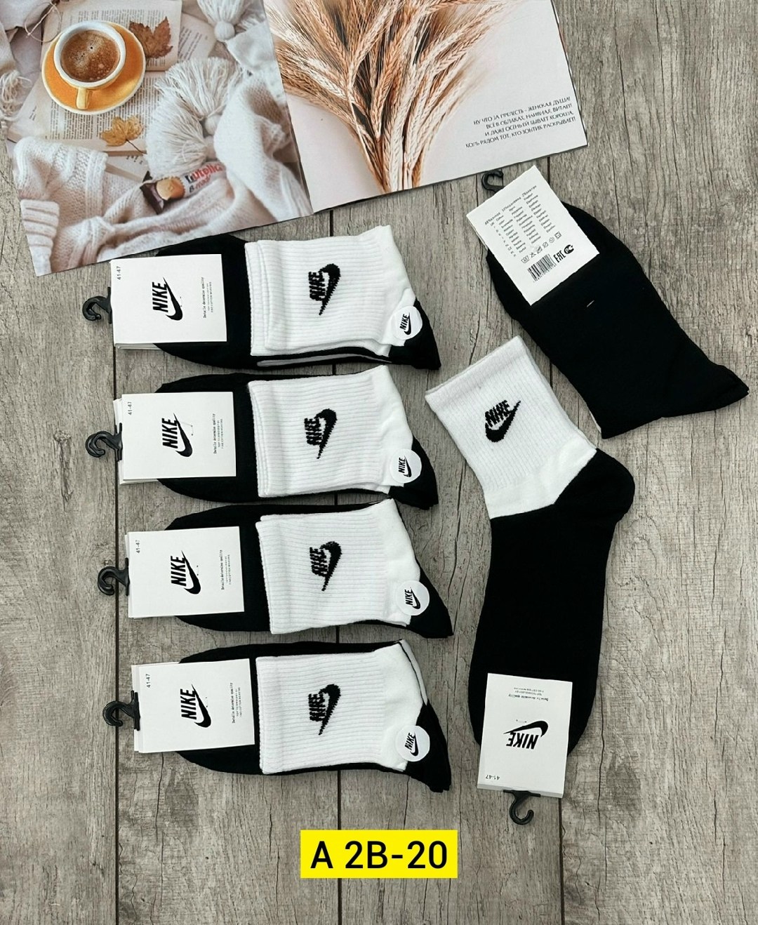 носки мужские 10 пар nike,носки найк 10 пар,набор носков найк,носки комплект,носки спортивные