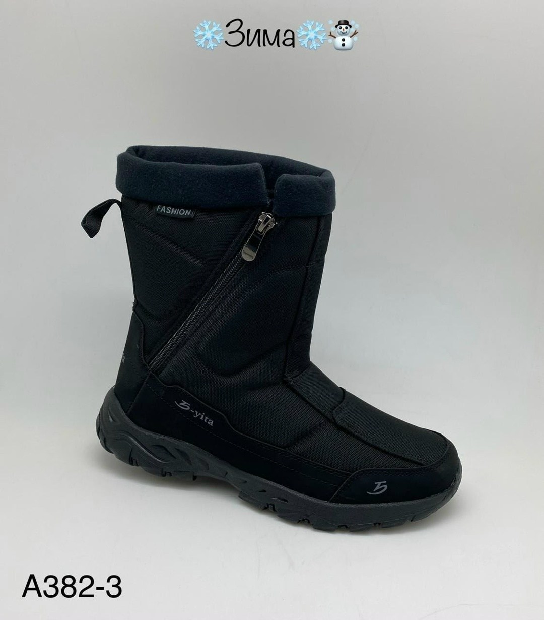 , аляска женская,дутики женские, женская зимняя,зимняя