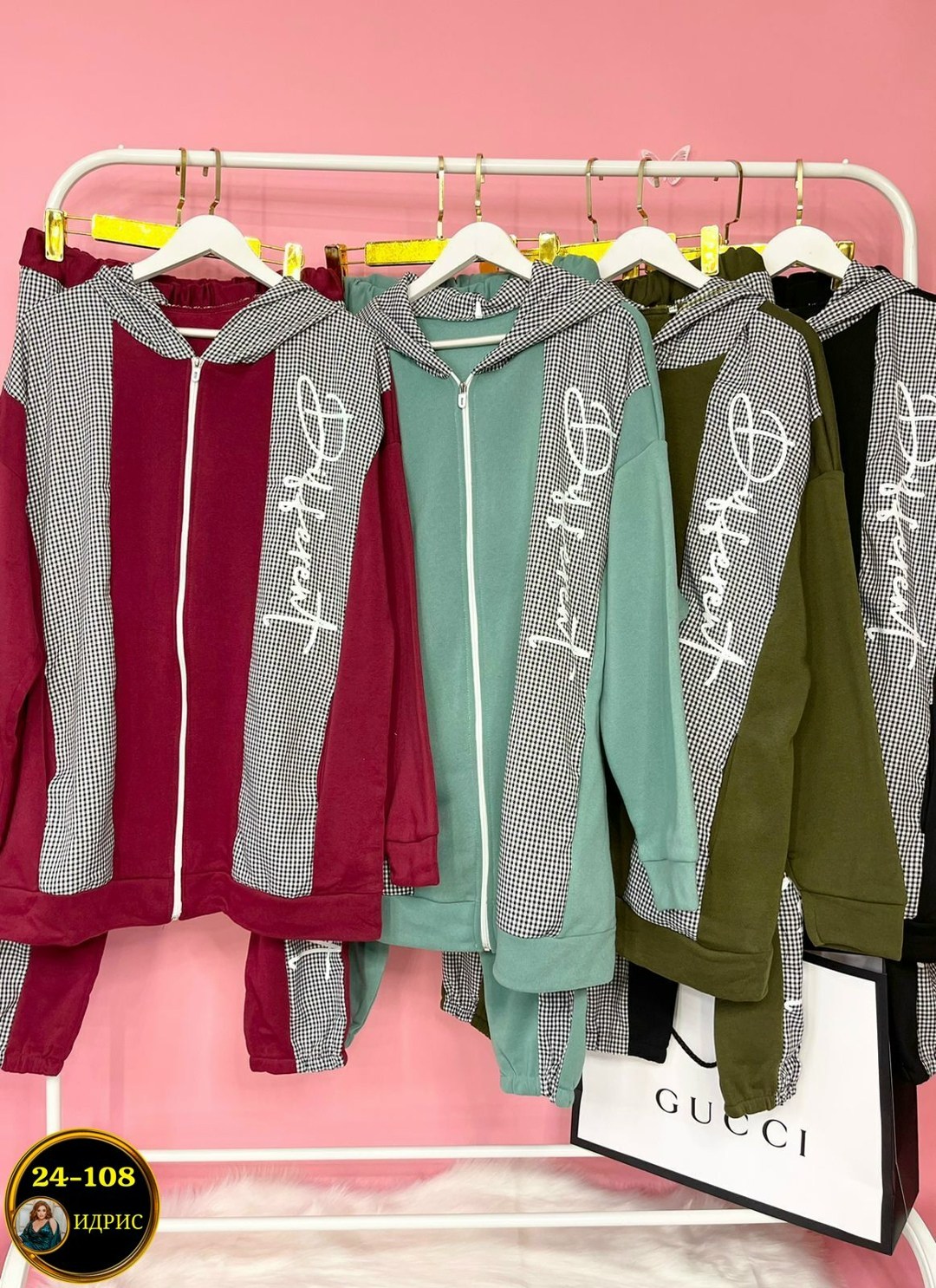 костюмы спортивные женские,женские спортивные костюмы больших размеров,спортивные костюм,cпортивный костюм больших размеров,костюм женские спортивные костюмы