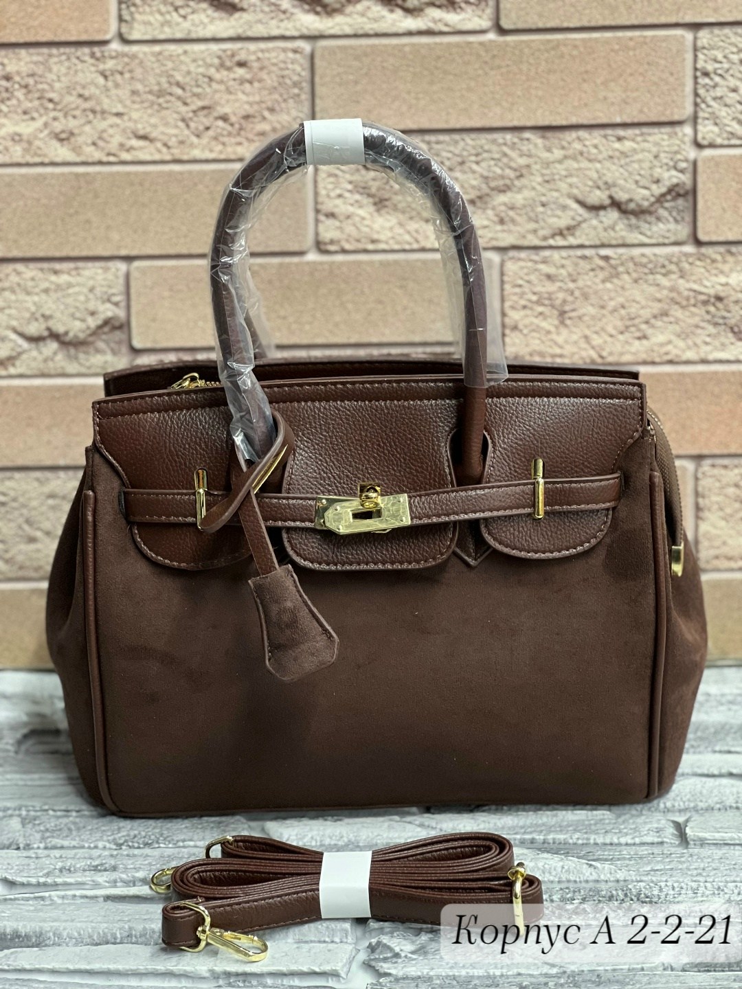 сумка,сумки женская,модная сумка,модная женская сумка,замшевая сумка