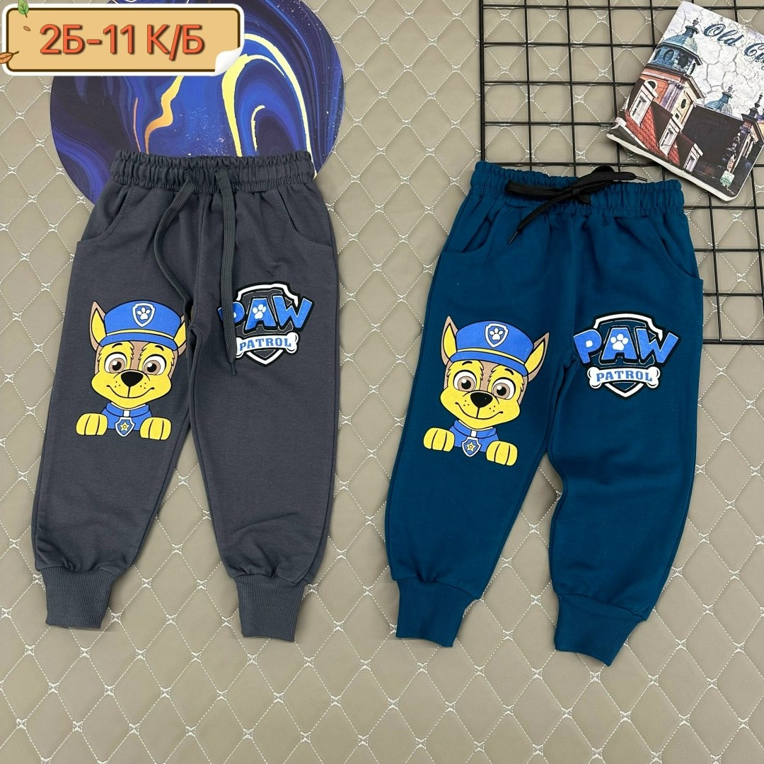 детские штаны,штаны для мальчика,брюки детские,брюки спортивные для мальчик,брюки для мальчика