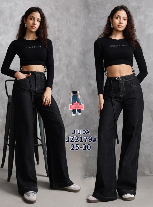 джинсы клеш женские,джинсы женские прямые,расклешенные джинсы,женские джинсы,джинсы клеш с высокой талией