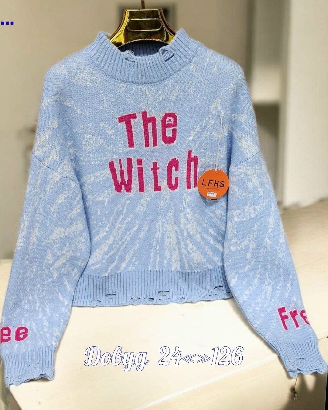 кофта женская,кофты молодежные,кофта свитер,женский свитер,толстовки кофта