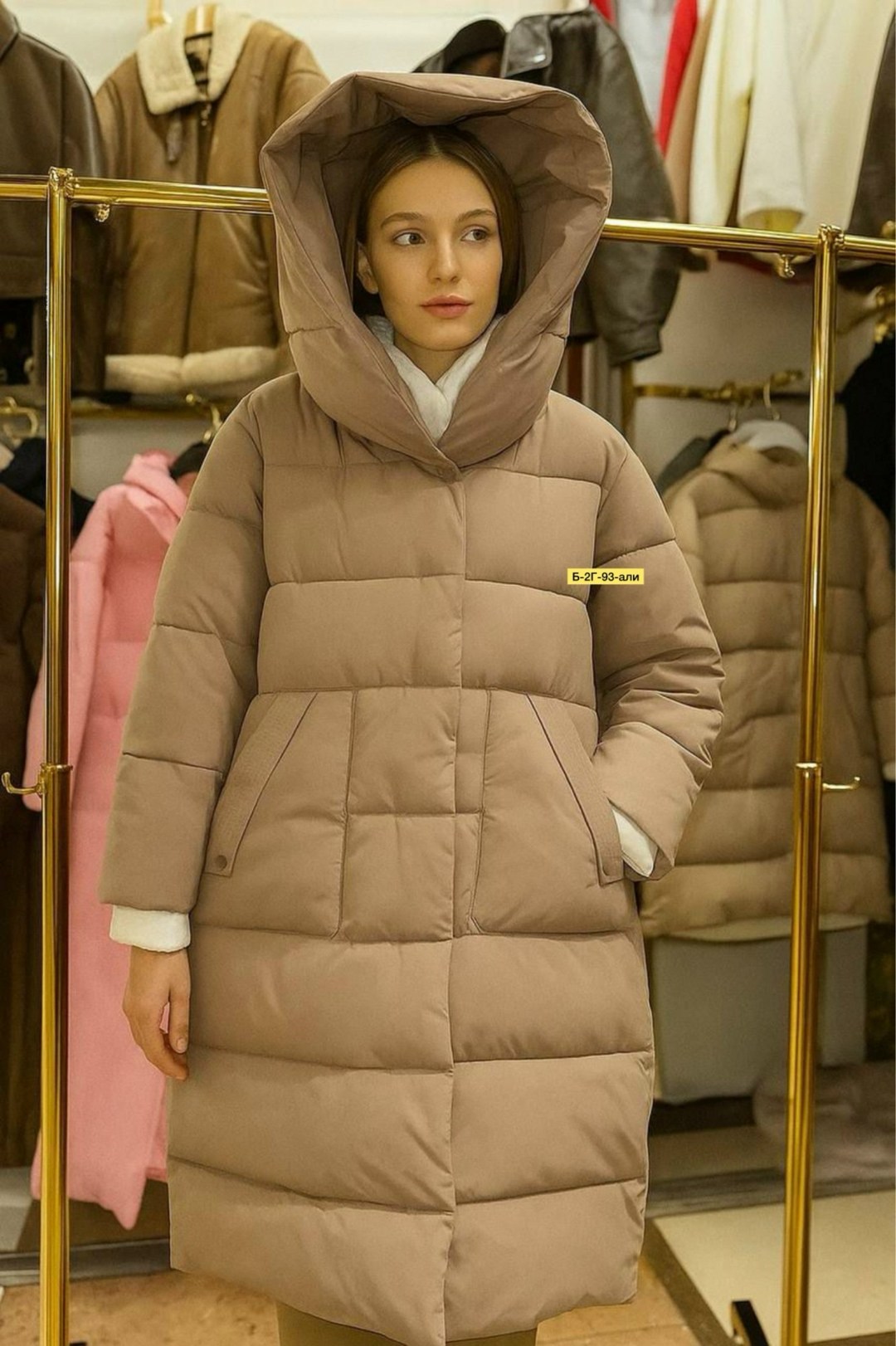 пуховик повседневный,женские пуховики,длинные пуховики,пуховик,куртки зимние