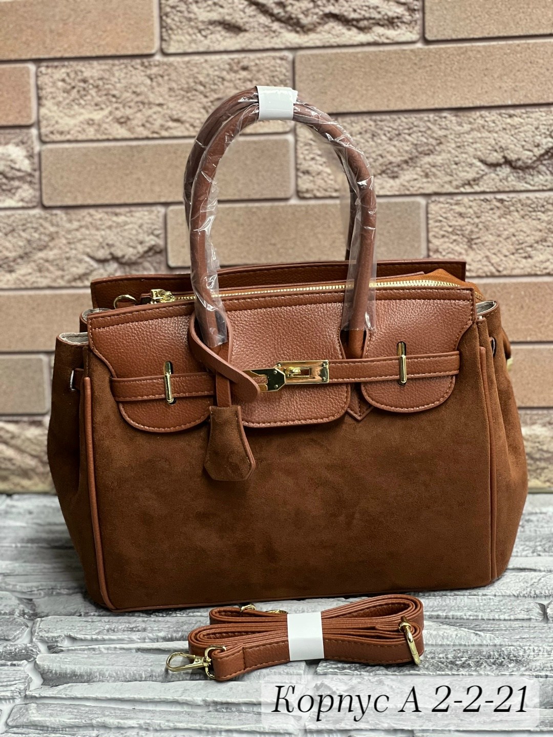 сумка,сумки женская,модная сумка,модная женская сумка,замшевая сумка