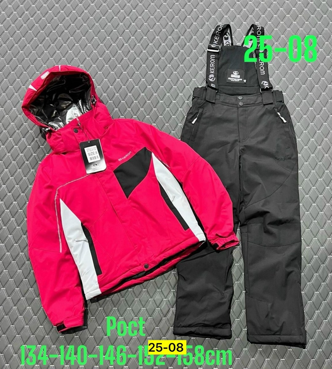 зимний костюм,лыжные костюмы,детский горнолыжный костюм,зимний костюм для мальчика,горнолыжный костюм