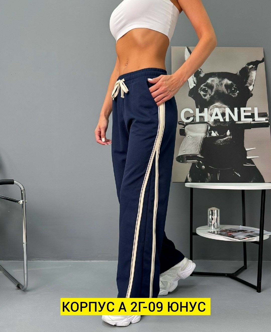 женские спортивные штаны,брюки спортивные женская,спортивные брюки,спортивные штаны,брюки спортивные прямые