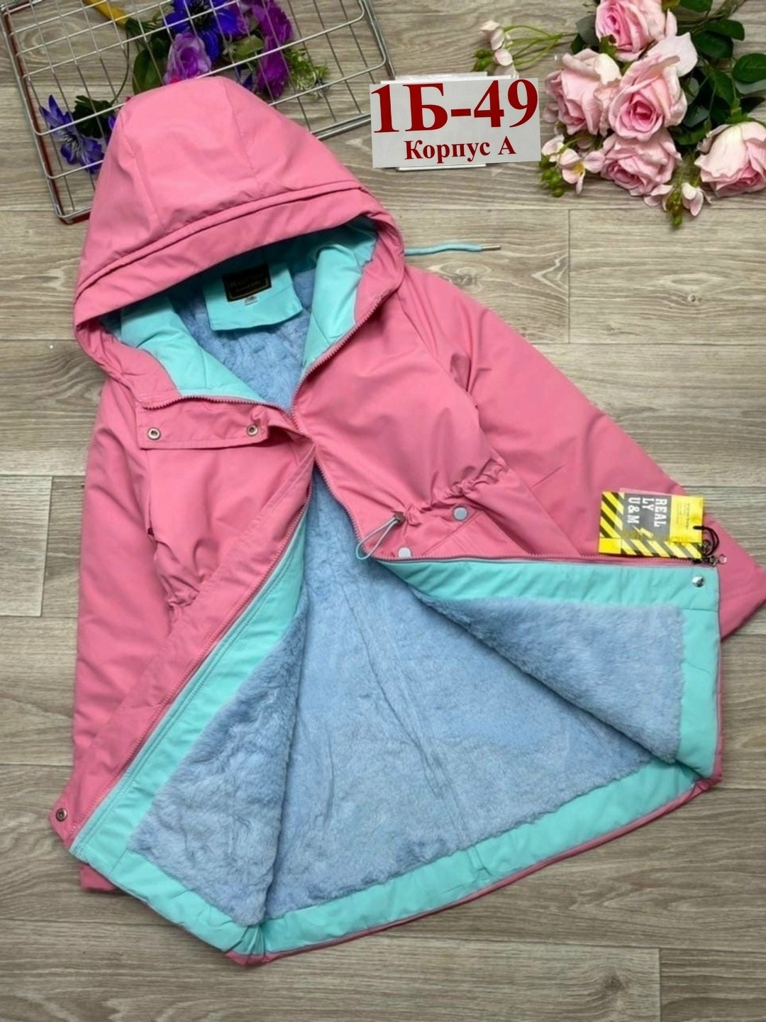 куртка демисезонная,зимняя куртка для девочек,куртка для девочки демисезонная,куртка парка для девочки,куртка зимняя
