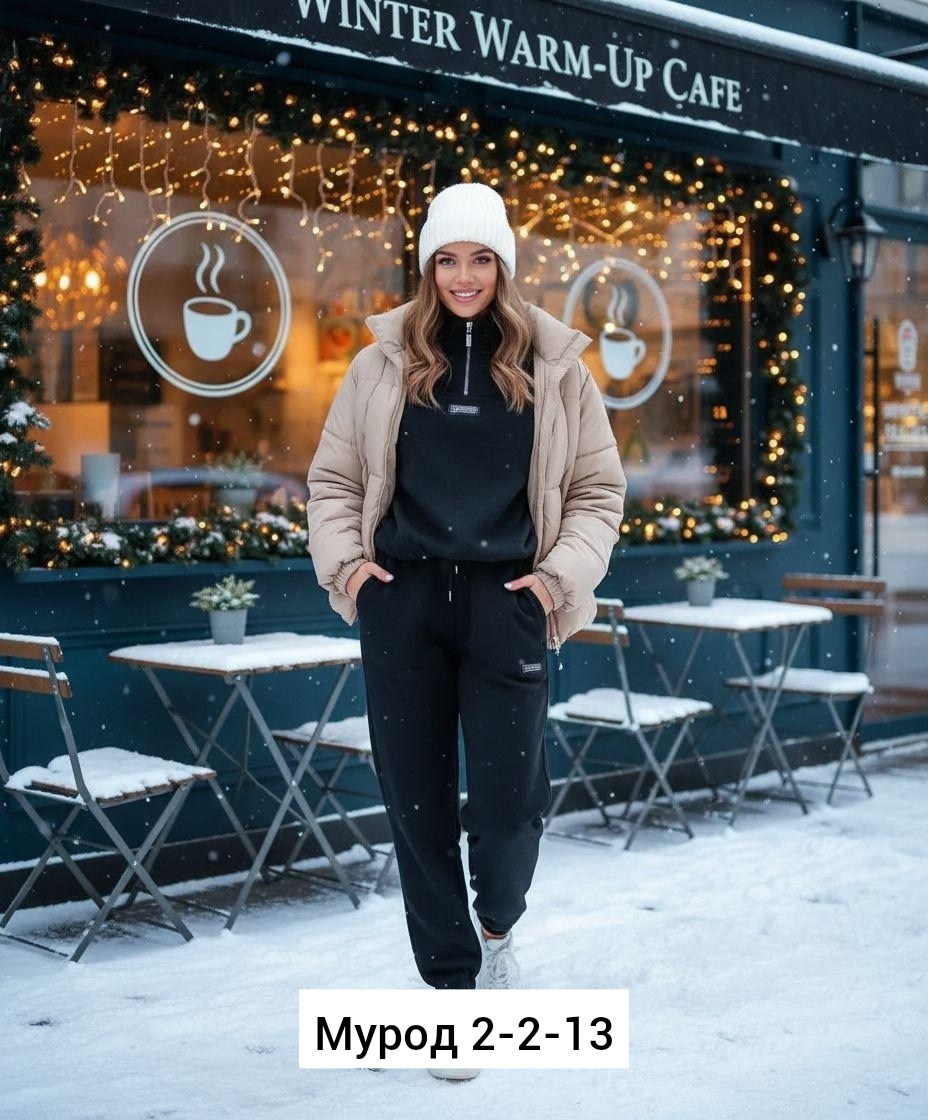 cпортивный костюм теплый с начесом,костюм на флисе,спортивные костюмы на флисе,теплый костюм из футера с начесом,спортивный костюм теплый на флисе с начесом kova