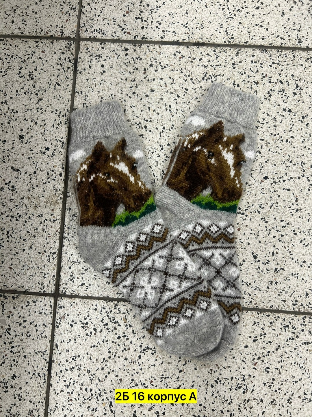 носки шерстяные женские,носки шерстяные,шерстяные носки теплые,носки из шерсти новогодние,носки женские шерстяные олень