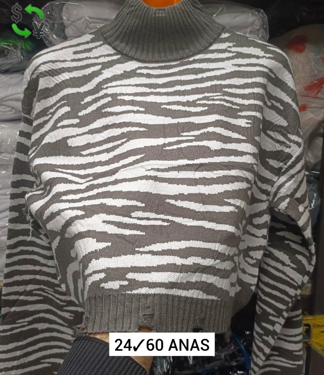 свитер,свитера женские,женская кофта,стильная кофта,кофты молодежные