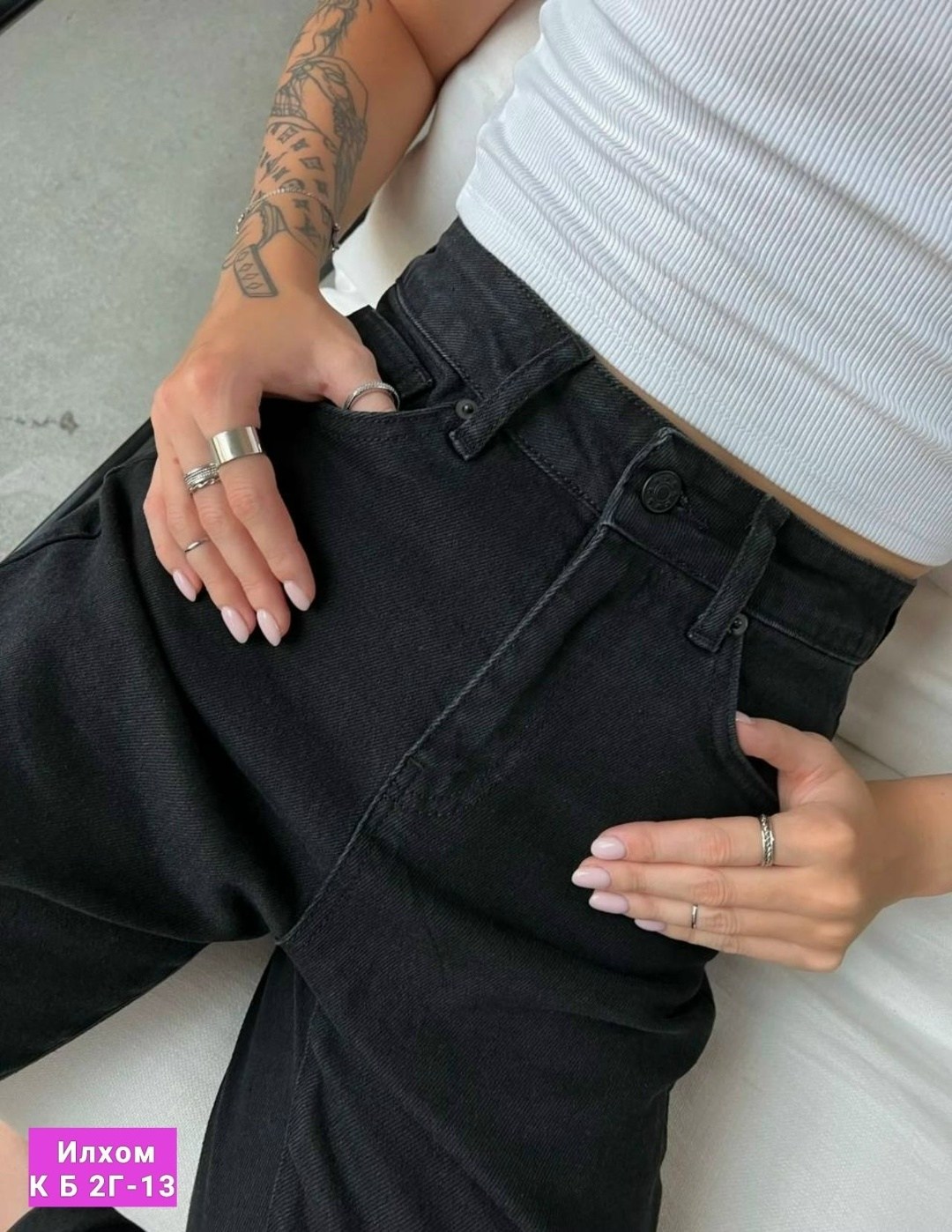 джинсы брюки,женские джинсы,джинсы штаны,стильные джинсы,джинсы женские черные
