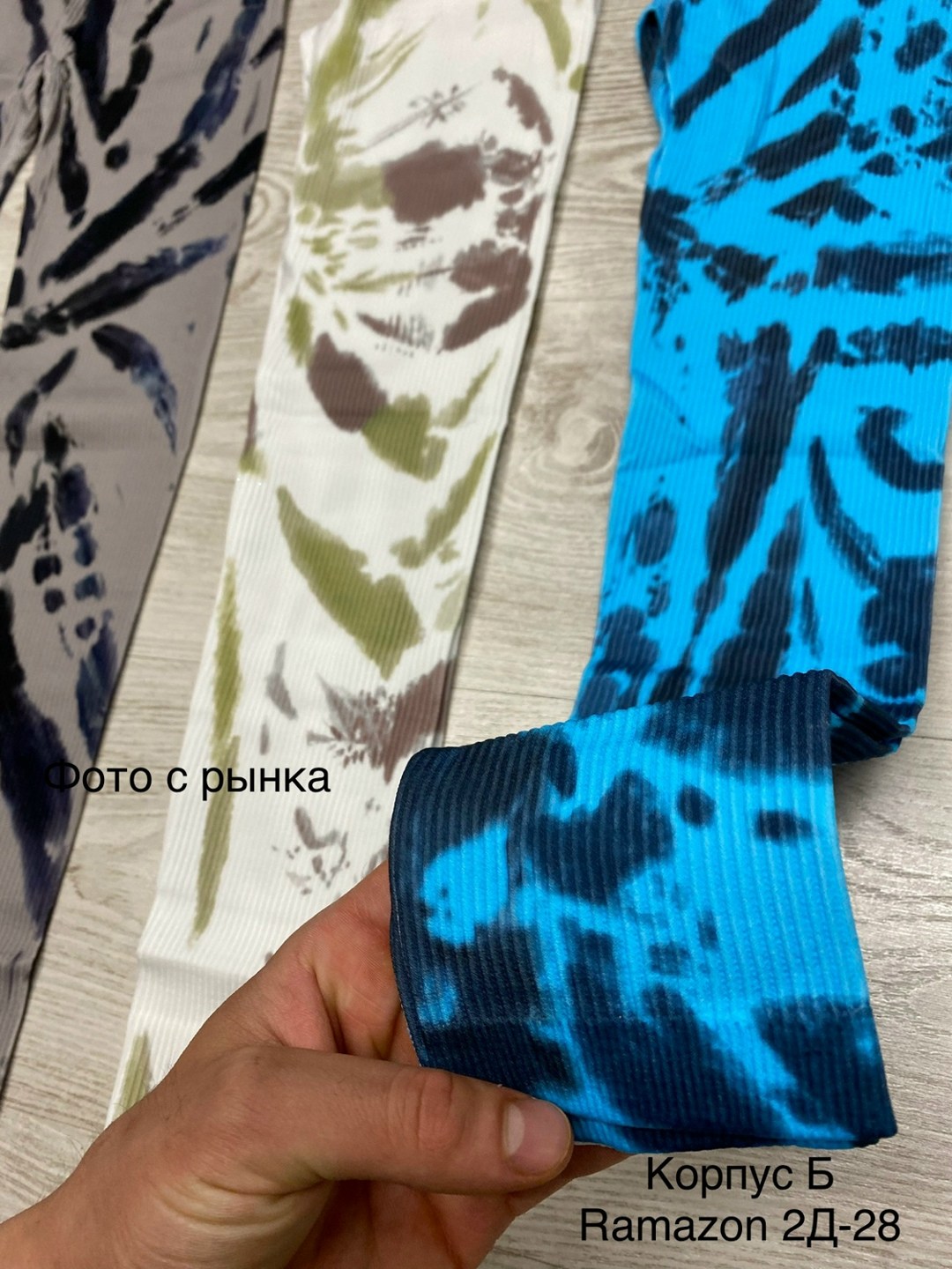 легинсы женские,женские леггинсы,спортивные легинсы,спортивные леггинсы,женские спортивные леггинсы