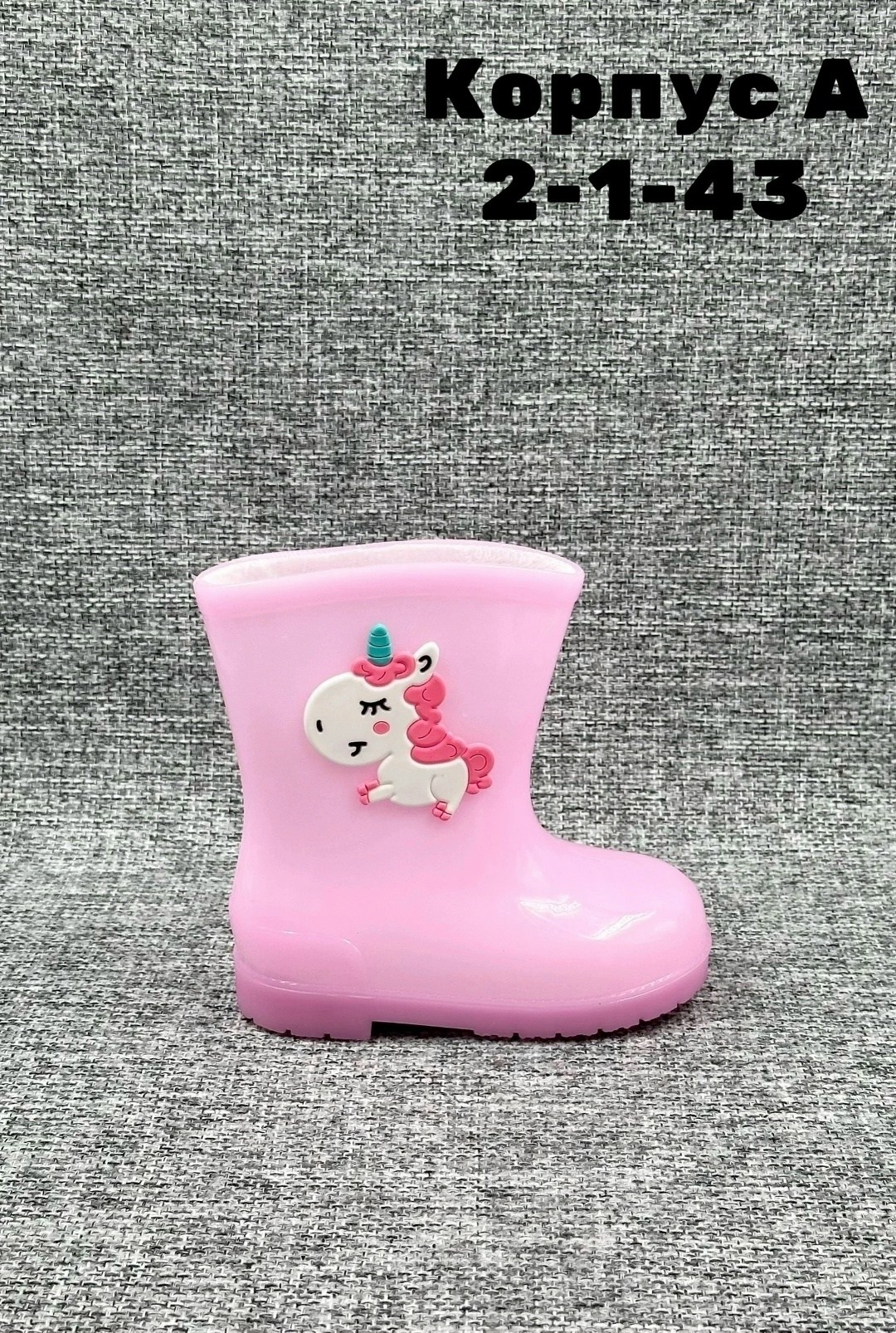 резиновые сапоги детские,,резиновые сапоги,сапоги детские,сапожки