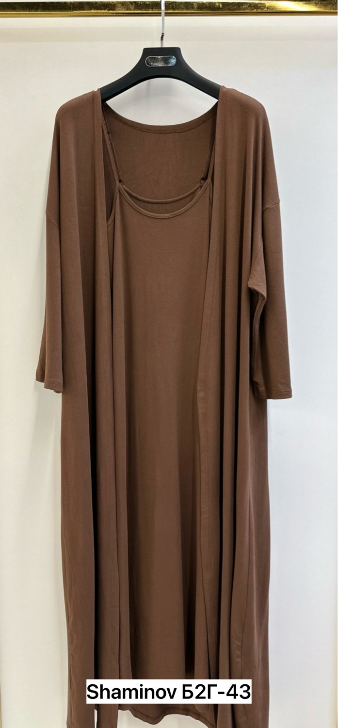 трикотажное платье,платья абая,костюмчик,платья ,удлиненное платье