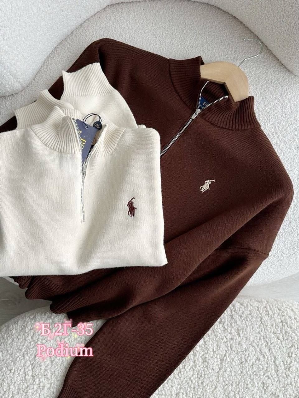 polo ralph lauren джемпер,свитер polo ralph lauren,свитер ralph lauren,поло кофта,свитер поло